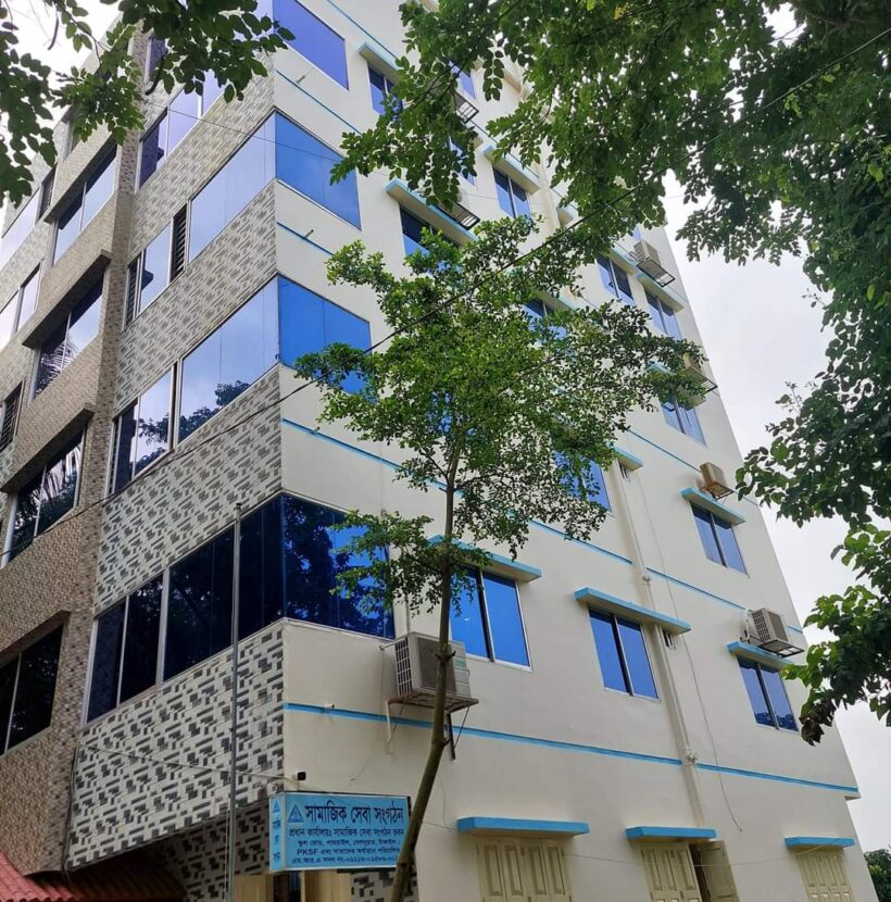 FB_IMG_1661399086430 (1)