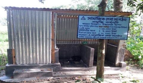 IMG-20221020-WA0047 (1)