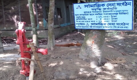 IMG-20221020-WA0069 (1)