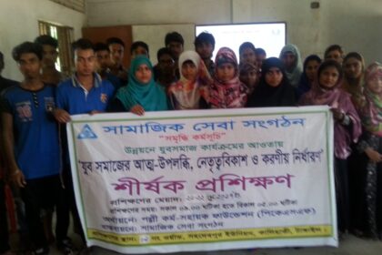 IMG-20221020-WA0074 (1)