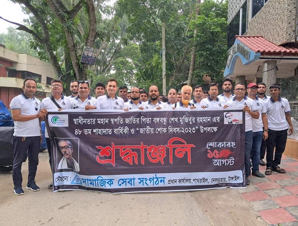 FB_IMG_1702270781367 (1)