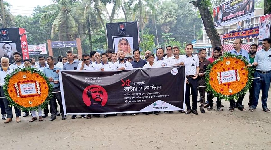 FB_IMG_1702270793006 (1)