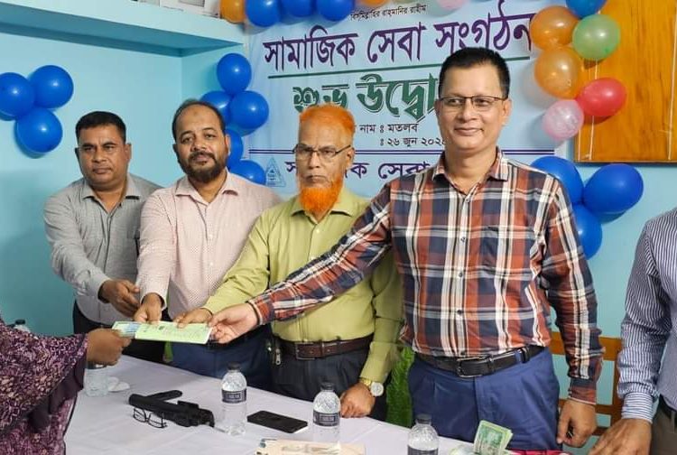 FB_IMG_1719731124085