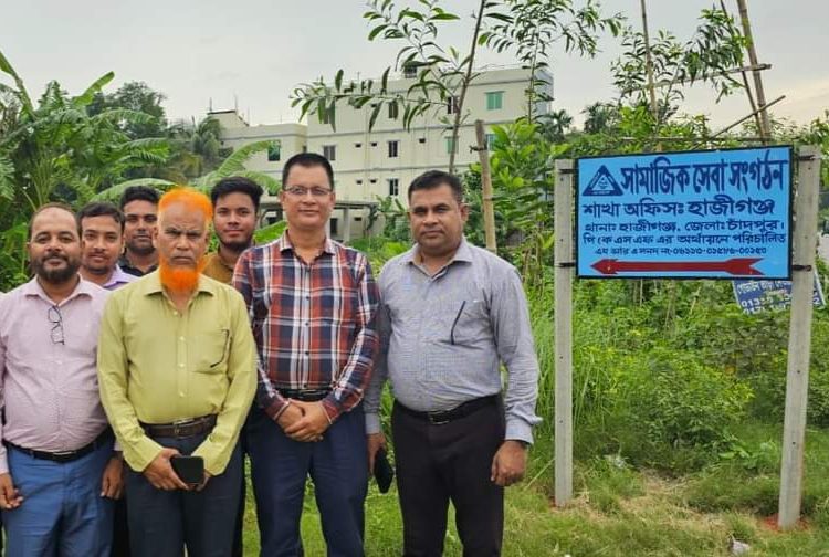 FB_IMG_1719734621838