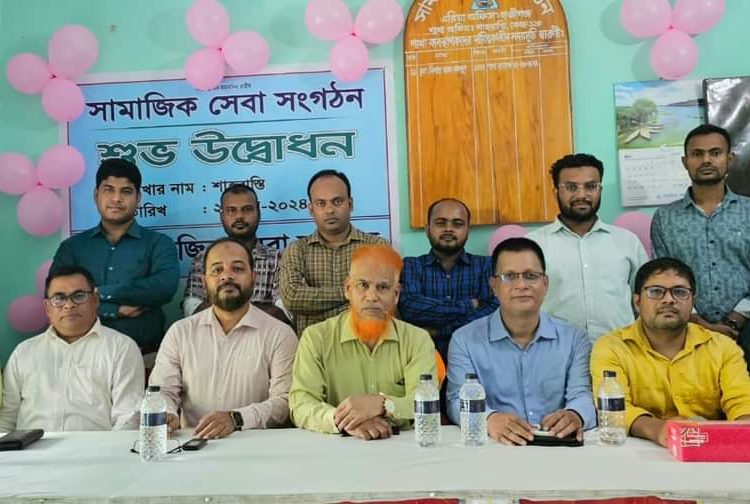 FB_IMG_1719736993436